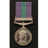 ERII General Service Medal with Canal Zone Clasp to 22217306 LCPL AG Edwards, Welsh Guards. Complete