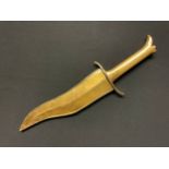 An Indian dagger, 22.5cm broad wavy blade double-edged blade, brass hilt with stylised lotus pommel,