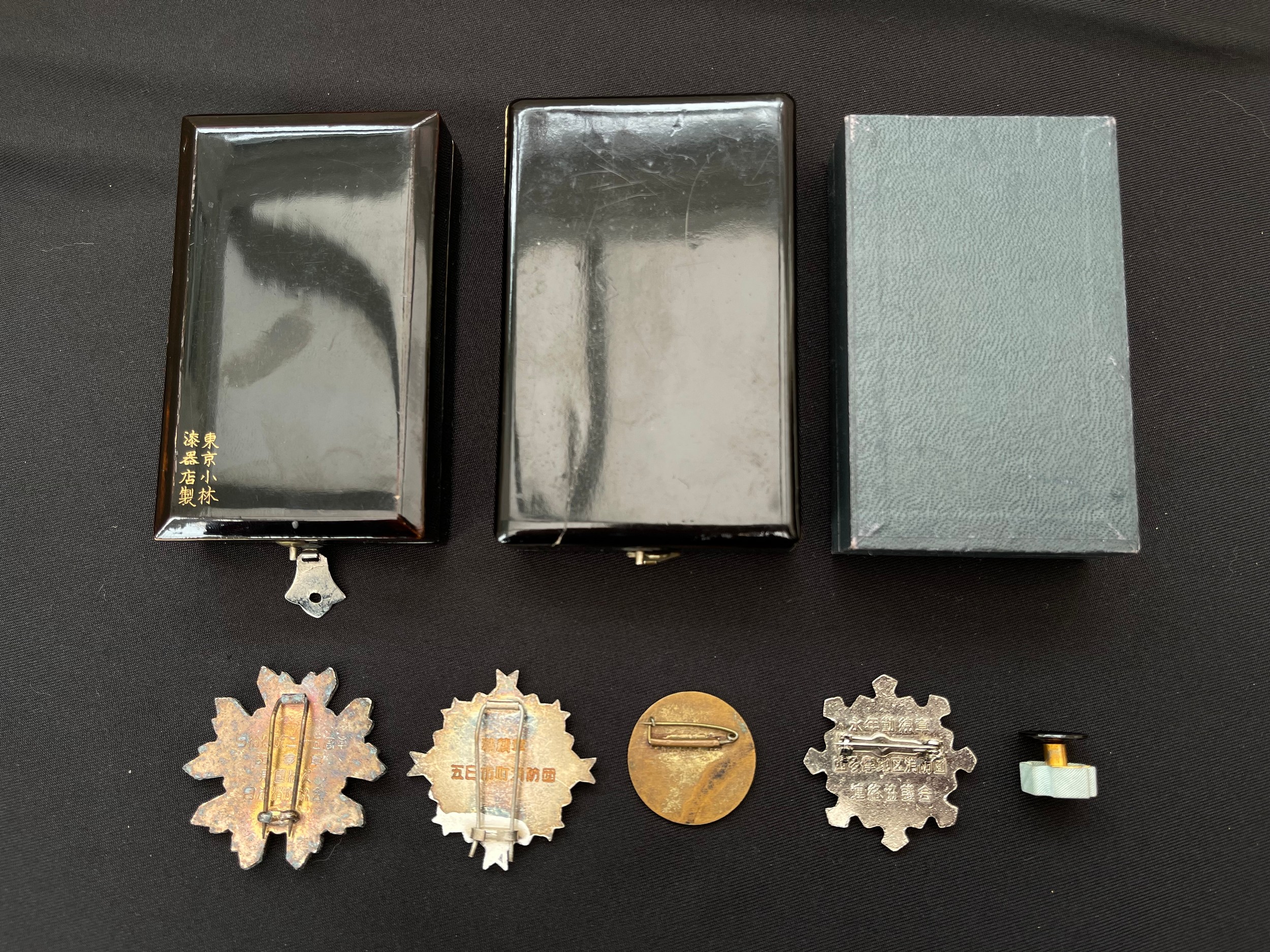 Japanese Patriotic enamel badges and three empty medal boxes. - Image 2 of 2