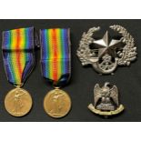 WW1 British Victory Medal to 25548 Pte WC Russell, Highland Light Infantry complete with ribbon: WW1