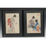 Yoshu Chikanobu (1838-1912), by and after, a set of twelve woodblock prints, Japanese Courtly