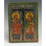 A polychrome painted softwood softwood icon, Eastern Orthodox/Ethiopian Coptic Christian,