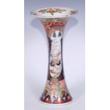 A Japanese Imari flared cylindrical trumpet shaped vase, decorated in the typical palette with