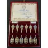 A set of six Churchill Mint Silver Jubilee year spoons, each with three colour Wedgwood Jasper