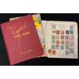 Stamps - Stanley Gibbons No O stamped album of all world stamps inc penny reds, Two penny blue,