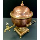 A Victorian copper samovar, square base, bun feet, c.1880