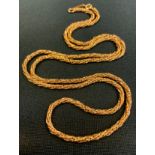 A 9ct gold fancy wheat link necklace, 59cm long, stamped 375 9k, 14.3g gross