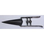An Indian katar punch dagger, 15cm pointed blade with pronounced spine, 28.5cm long overall