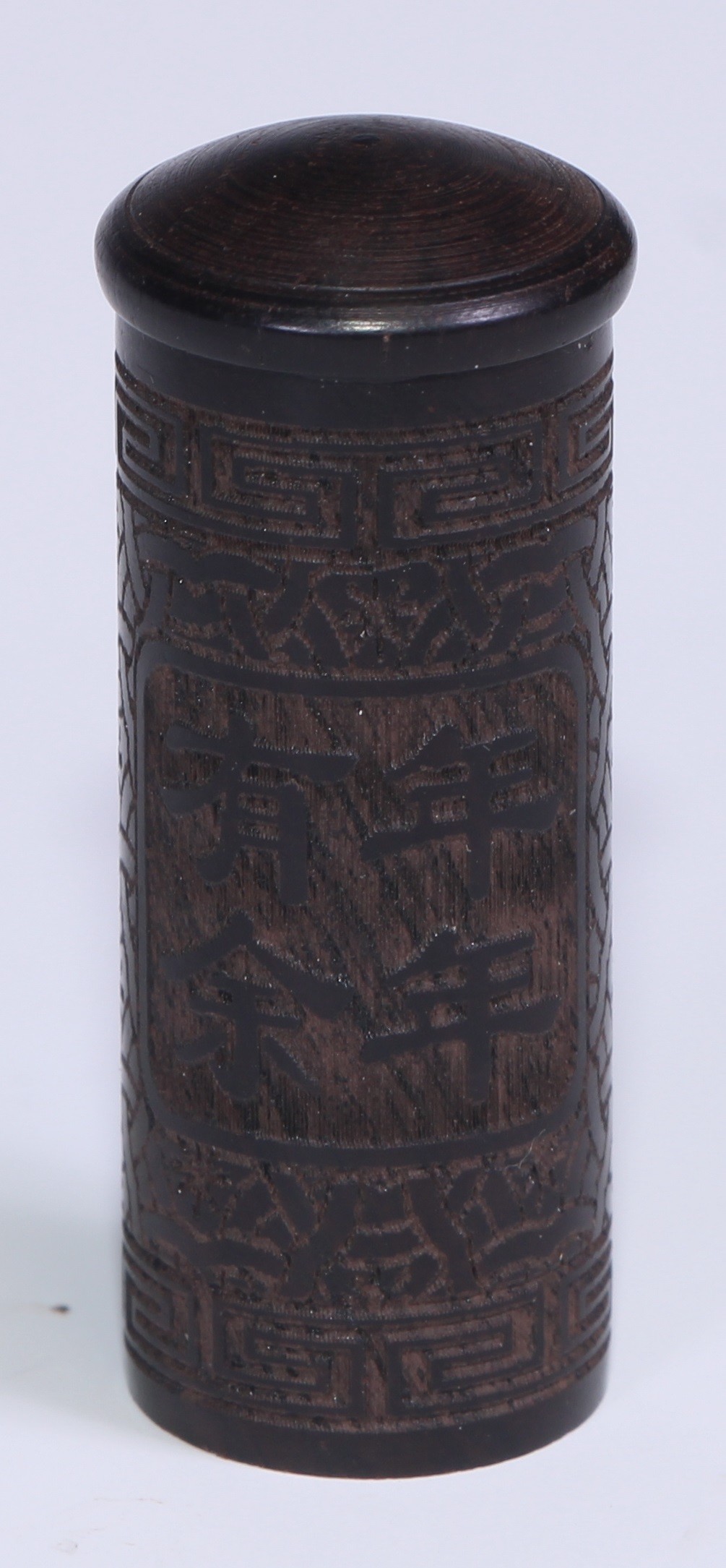 A Chinese hardwood incense holder, carved in shallow relief with goldfish and flowers, 24cm long - Image 3 of 3