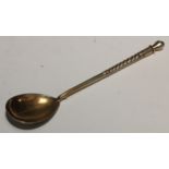 A 19th century Russian silver and niello spoon, 14cm long, Moscow 1894