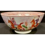 A Chinese porcelain punch bowl, enamelled with hunting scenes in the manner of 18th century