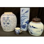 A Chinese blue and white cylindrical vase, painted with quails and ears of corn, on a ground of