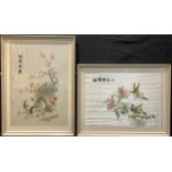 A pair of Chinese silk pictures, embroidered with birds and foliage, signed, 46cm x 33cm, framed