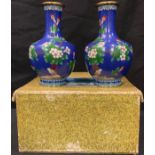 A pair of Chinese cloisonne ovoid vases, 18cm high, boxed