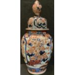 A Japanese Meiji ribbed Imari temple jar and cover, 40cm high