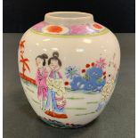 A Chinese ovoid ginger jar, painted in polychrome enamels in the famille rose palette with ladies of