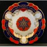 A Royal Crown Derby Imari , Rolls Royce shaped circular plate, Whatever is rightly done, However