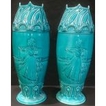 A Pair of Austrian Julius Dressler Secessionist vases, tube lined with milk maids, sinuous