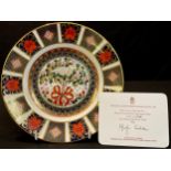 A Royal Crown Derby Imari Christmas plate, 1992, limited edition 1,700/2,000, certificate and boxed