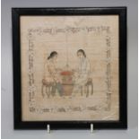 Chinese School (early 20th century) Spinning Silk watercolour and gouache on silk, 17cm x 15.5cm