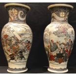 A pair of Japanese Satsuma baluster vases, panels decorated with Samurai and Sages, marks to base,