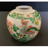 A 19th century Chinese Famille Verte ginger jar, marked to base,12.5cm high