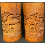 A pair of Chinese bamboo bitong brush pots