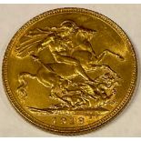 Coin - GB, George V gold sovereign, 1918, Bombay mint, boxed