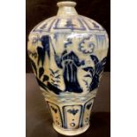 A Korean style octagonal inverted baluster blue and white vase, painted with a continuous garden