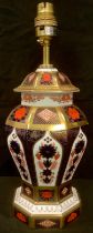 A Royal Crown Derby 1128 Old Imari octagonal table lamp, 31.5cm high overall, first quality, boxed