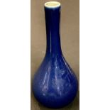 A Chinese blue glazed bottle vase, 15cm high