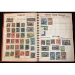 Stamps - 1940's/50's schoolboy stamp album, packed with mint and used examples