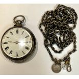 A William IV silver pair case pocket watch, the open face pocket watch with white enamel dial, Roman