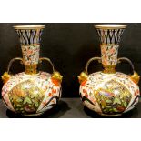 A pair of Derby Aesthetic Movement two handled vases, 19cm high (faults)