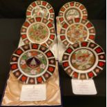 A set of six Royal Crown Derby Christmas plates, 1991 - 1996, various limited edition numbers, all