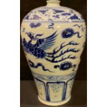 Interior Decoration - a large Chinese blue and white 'meiping vase', decorated with phoenix, 40cm