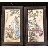 A pair of Chinese rectangular porcelain plaques, decorated with courtyard scenes, hardwood frames,