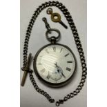 A George V silver open face pocket watch, white enamel dial with Roman numerals, subsidiary