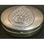 A Middle Eastern silver spice box