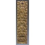 A post-Regency gilt brass patent folding five section wall hanging letter rack, pierced and