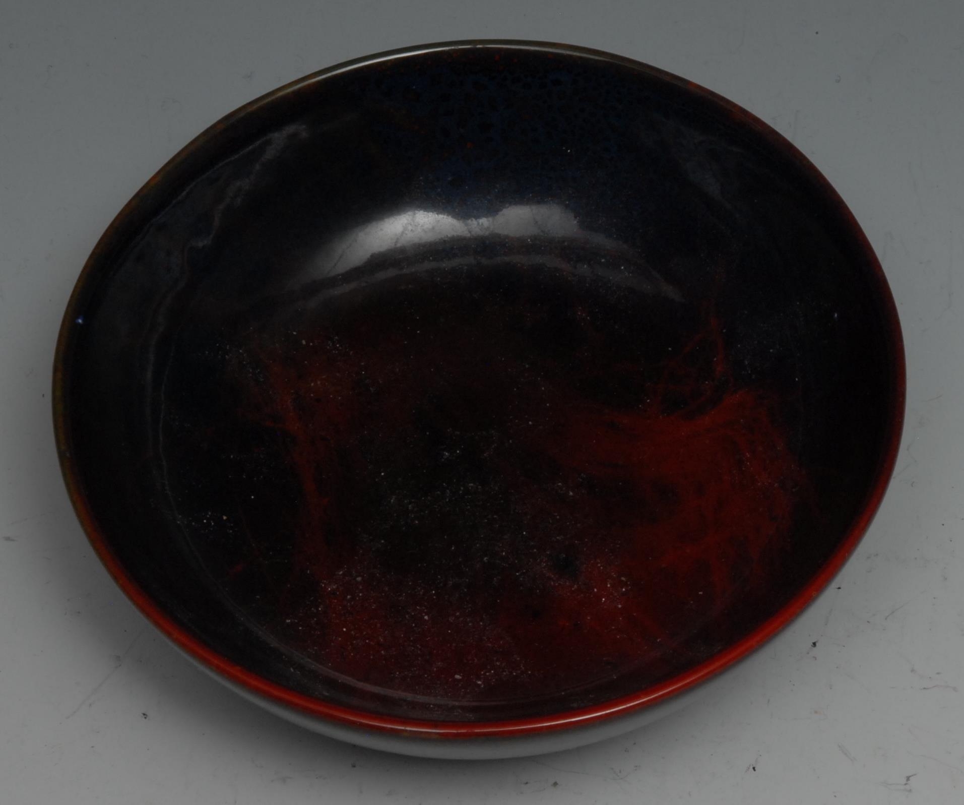 A Royal Doulton Sung flambe circular bowl, typically glazed in mottled tones, 13cm diam, printed - Image 2 of 3