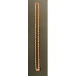 A 9ct gold guard chain, 46cm long, 8.1g