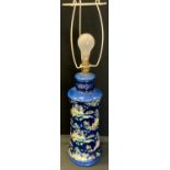 A Royal Winton Grimwades Mikado table lamp, 47cm high