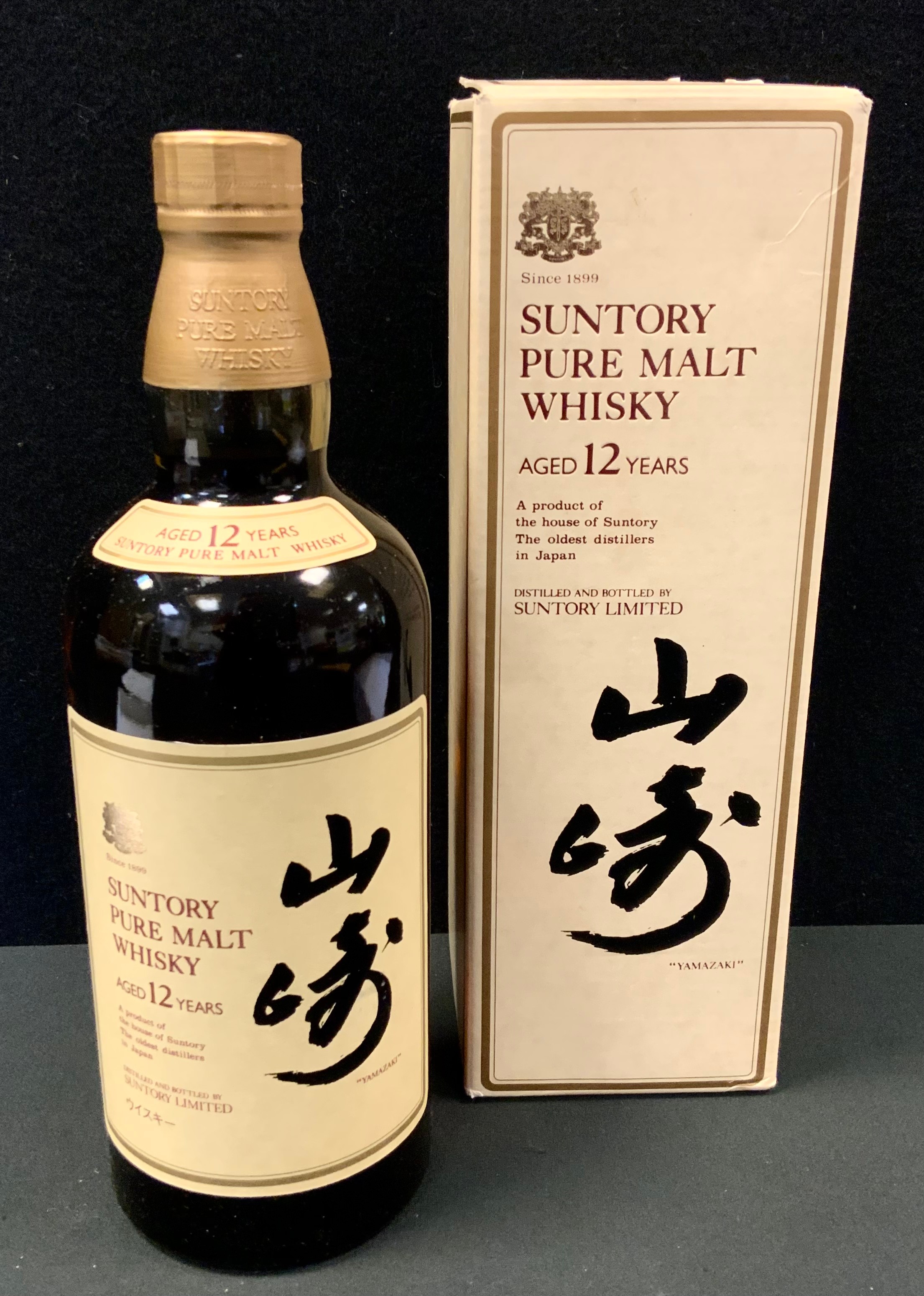 Suntory Whisky - The Yamazaki, 12 year old pure malt whisky (70cl, 43%), boxed