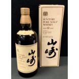 Suntory Whisky - The Yamazaki, 12 year old pure malt whisky (70cl, 43%), boxed