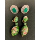 A pair of oval green stone possibly chrysoprase and silver earrings; a pair of venetian glass