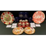 Royal Crown Derby Imari Archive Loving Cup Collection with stand, all limited edition 40/950, with