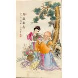 A Chinese porcelain rectangular plaque, painted with longevity god holding a peach by a beauty, 55cm