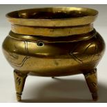 A Chinese bronze tripod censer, six character mark, 19th/early 20th century