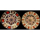 A Royal Crown Derby 1128 Imari pattern cake plate, first quality; another, dessert plate, 23cm